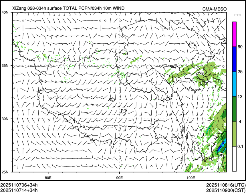 11/07 14时 +034小时