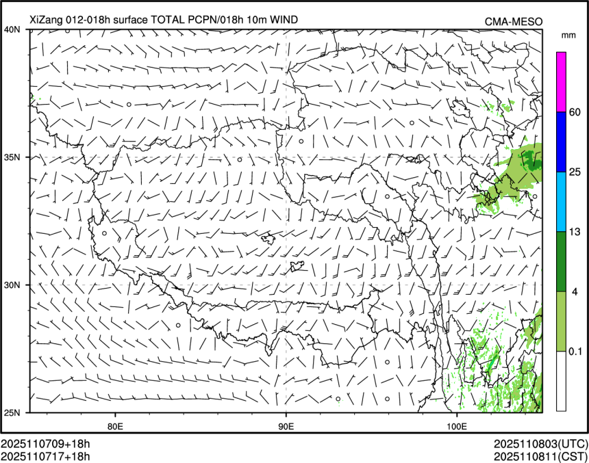 11/07 17时 +018小时