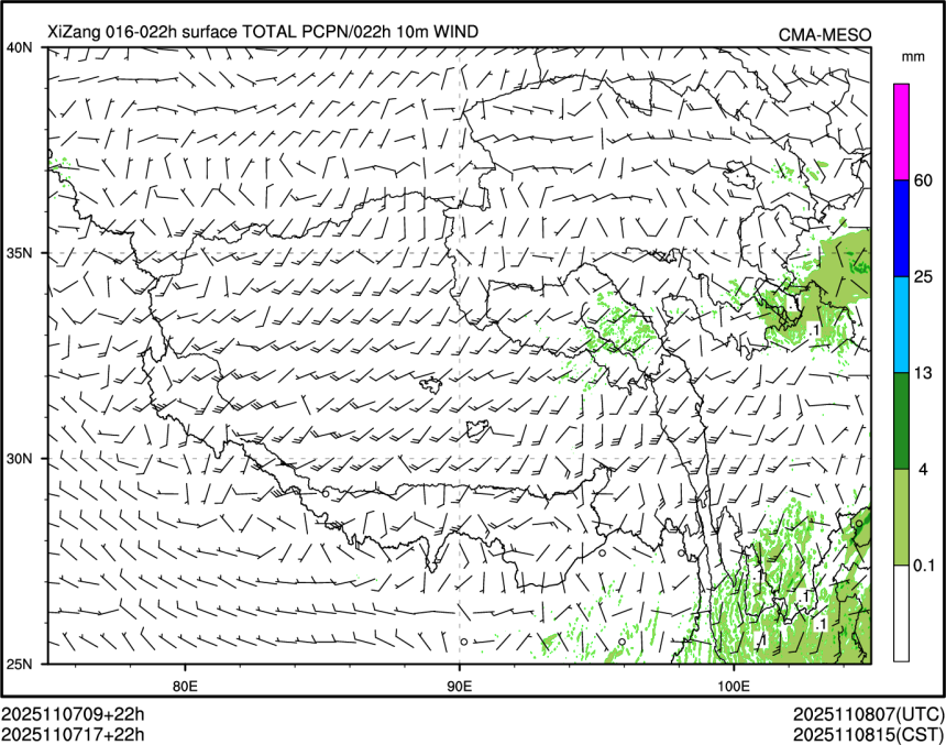 11/07 17时 +022小时