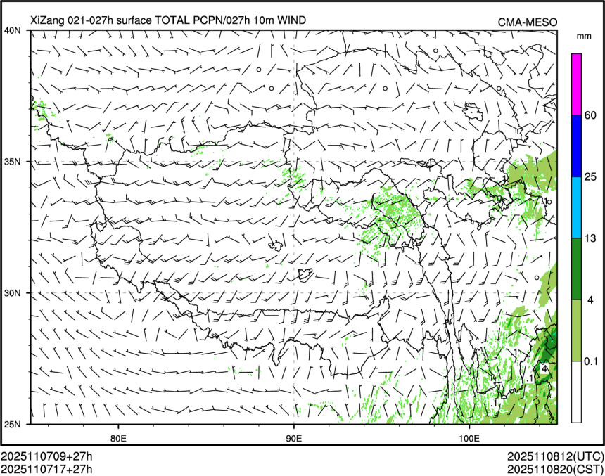 11/07 17时 +027小时