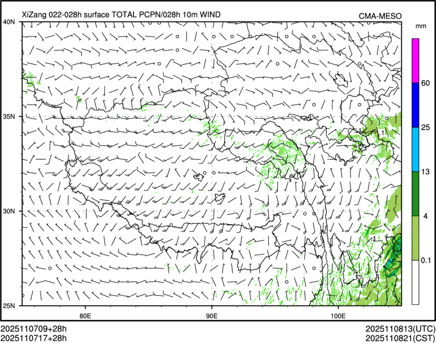 11/07 17时 +028小时