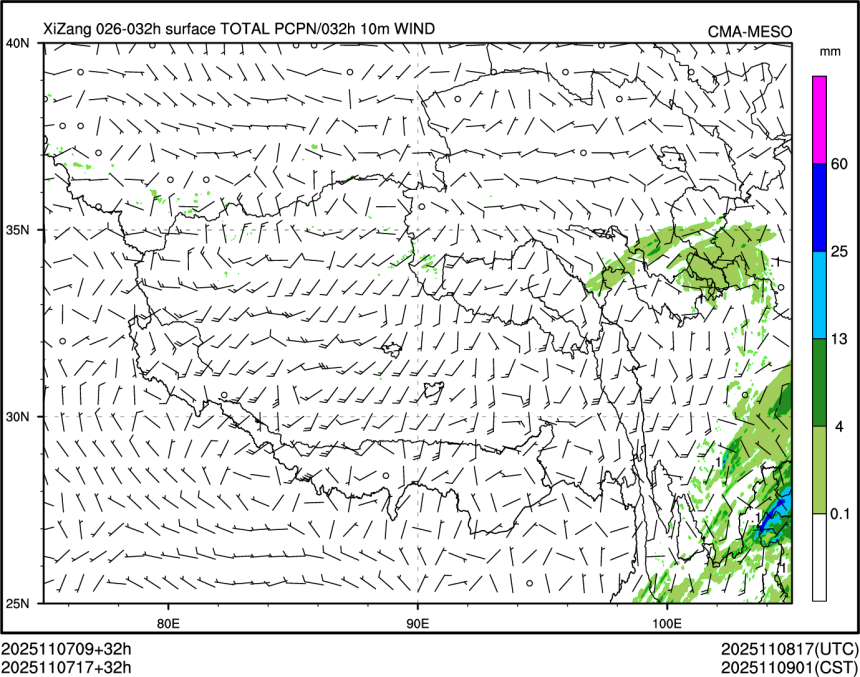 11/07 17时 +032小时