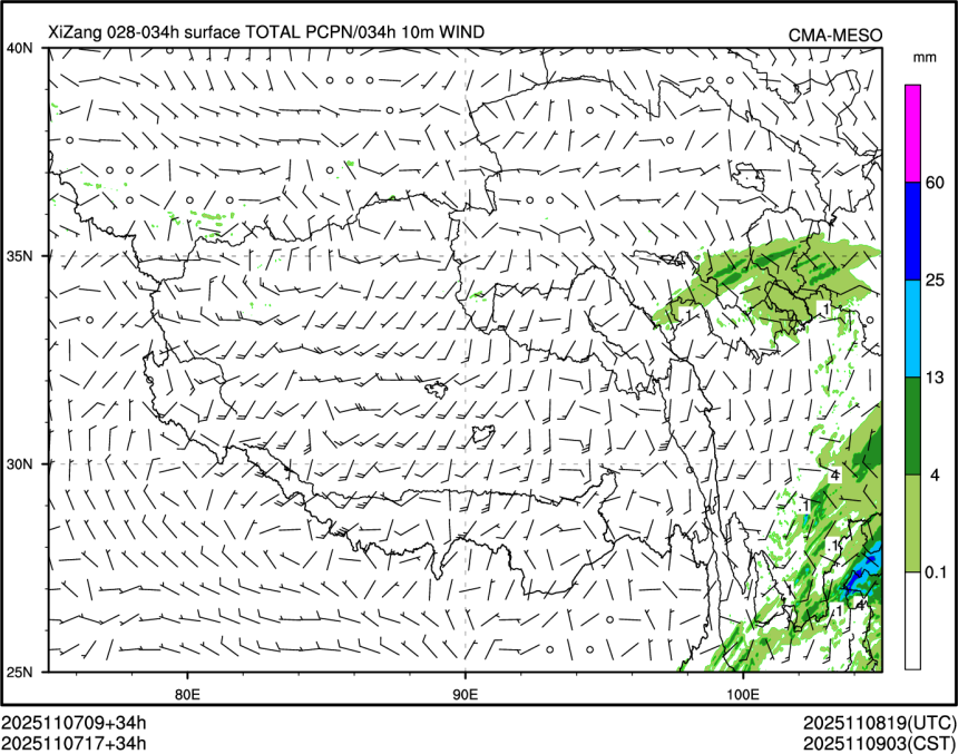 11/07 17时 +034小时