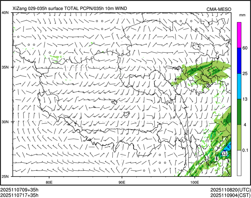 11/07 17时 +035小时