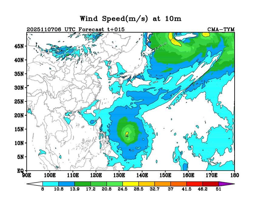 11/07 06时 +015小时