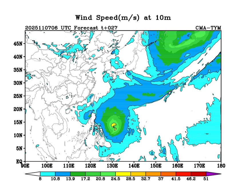 11/07 06时 +027小时