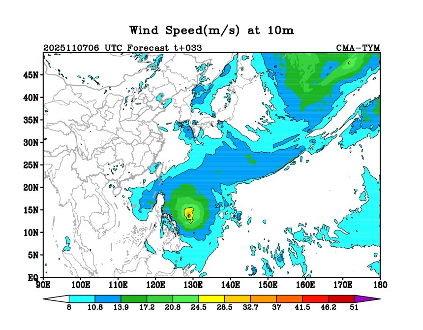 11/07 06时 +033小时
