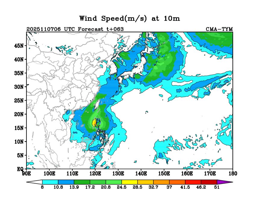 11/07 06时 +063小时