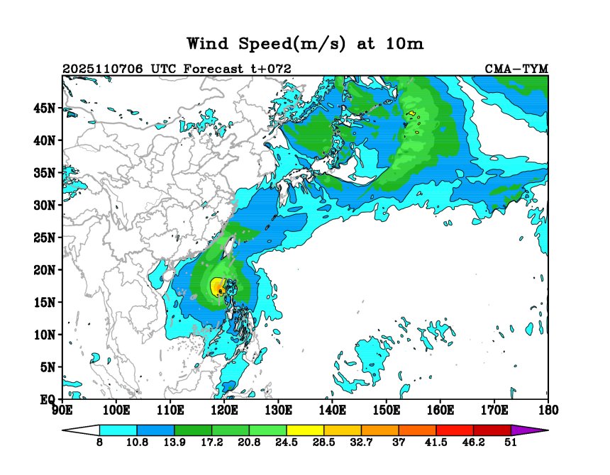11/07 06时 +072小时