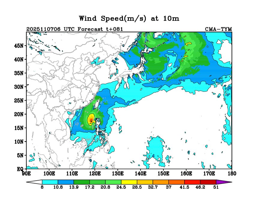 11/07 06时 +081小时