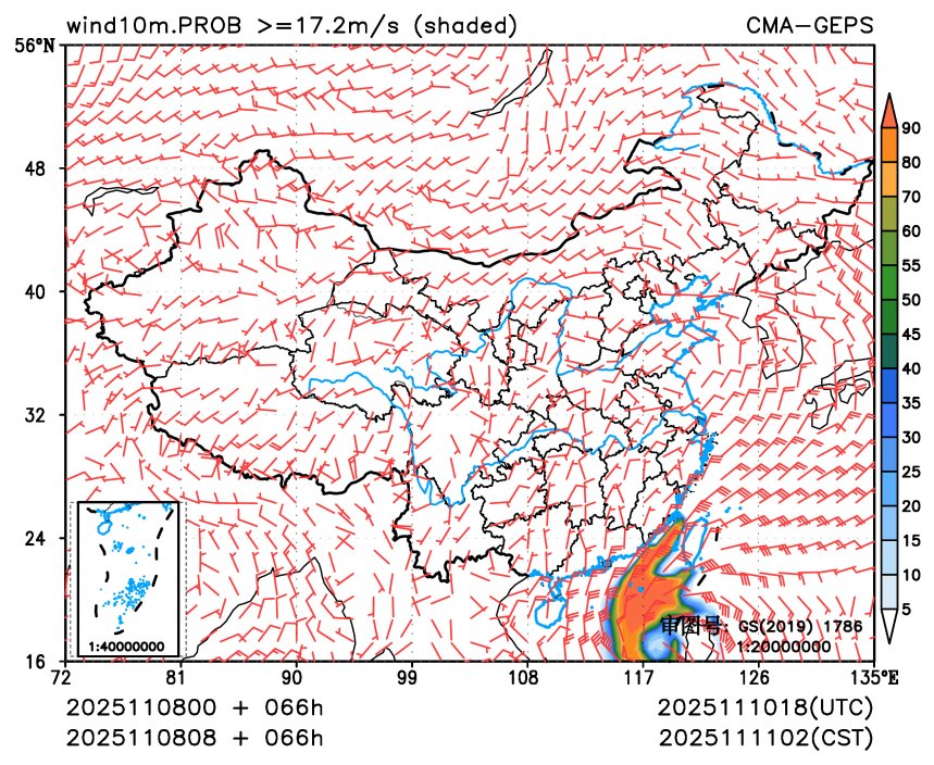 11/08 08时 +066小时