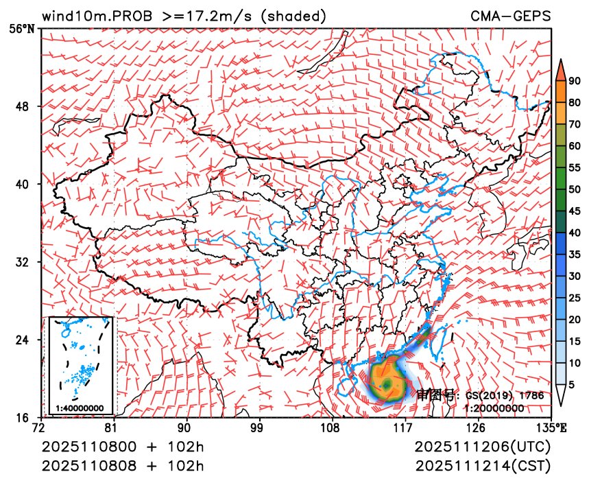 11/08 08时 +102小时