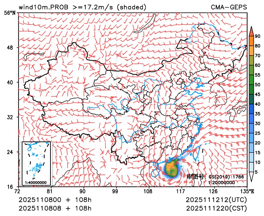 11/08 08时 +108小时
