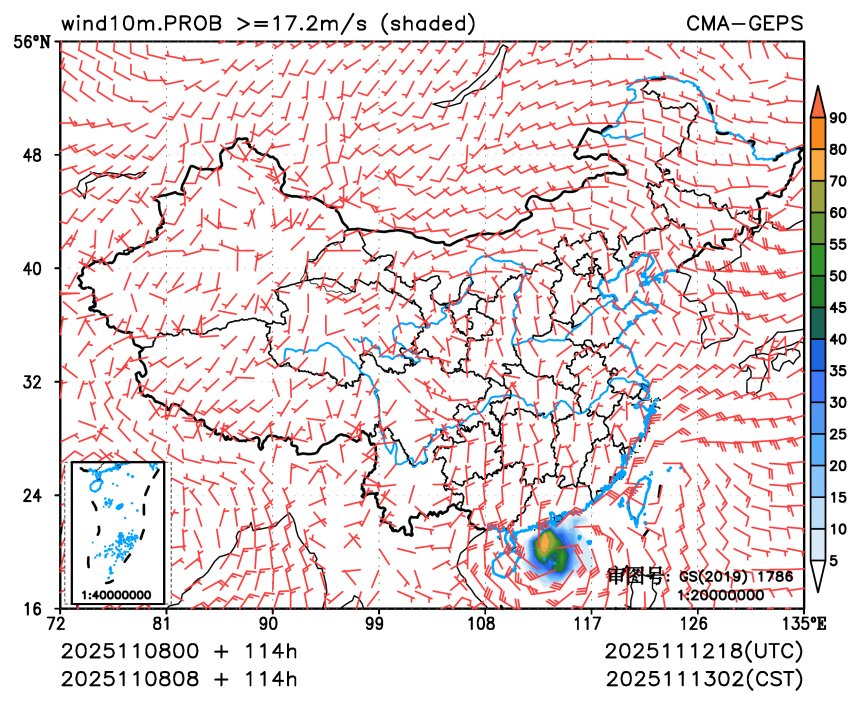 11/08 08时 +114小时