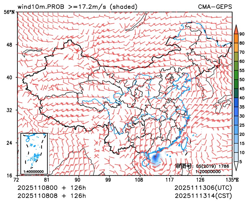 11/08 08时 +126小时