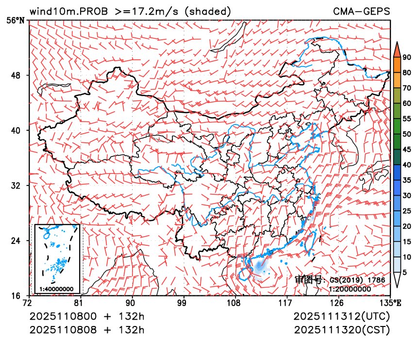 11/08 08时 +132小时