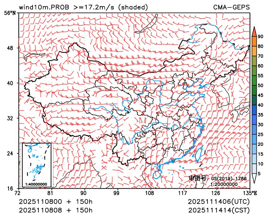 11/08 08时 +150小时