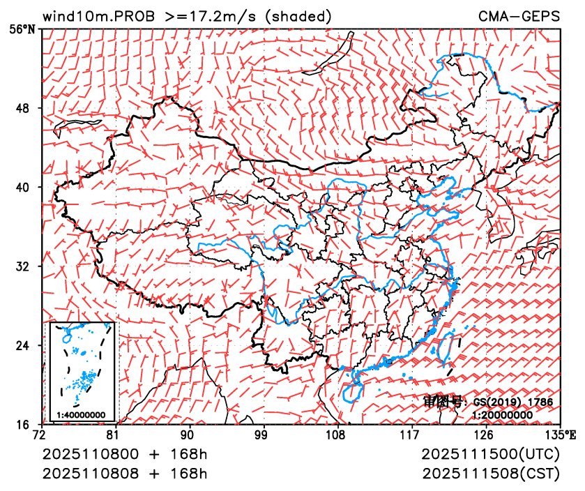 11/08 08时 +168小时