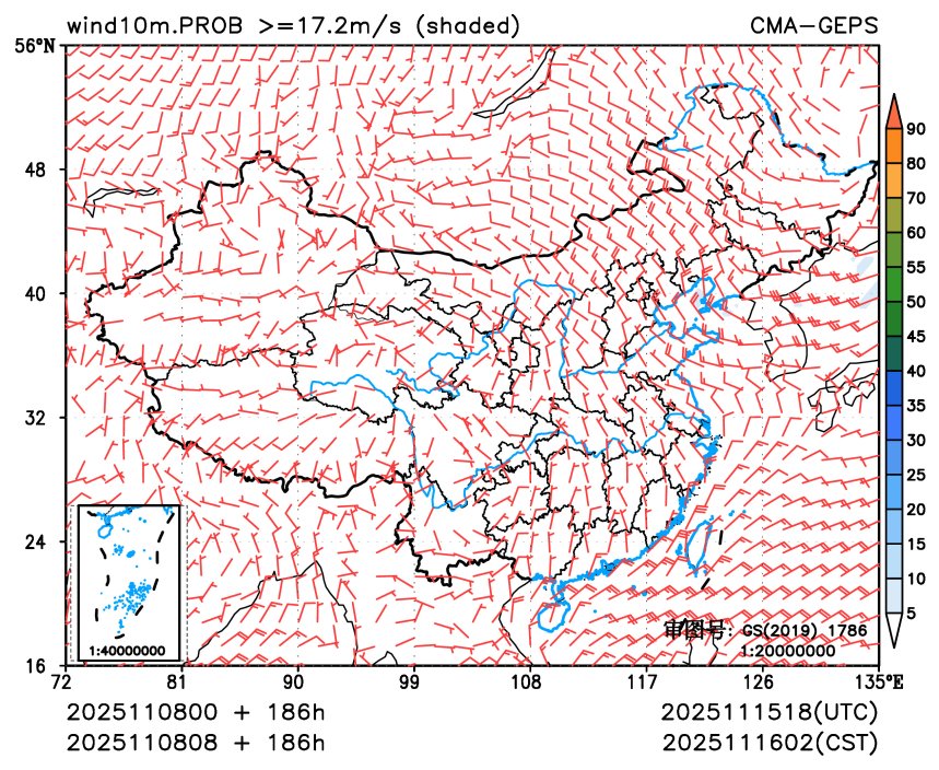11/08 08时 +186小时