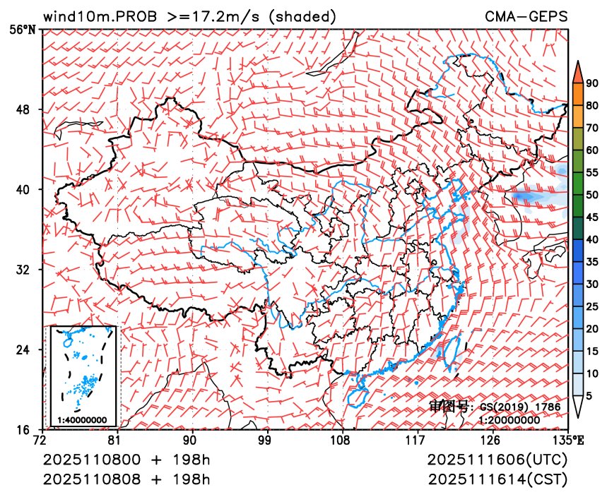 11/08 08时 +198小时