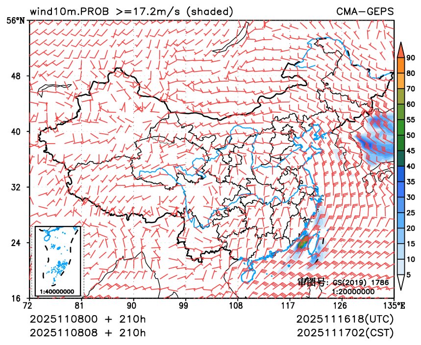 11/08 08时 +210小时