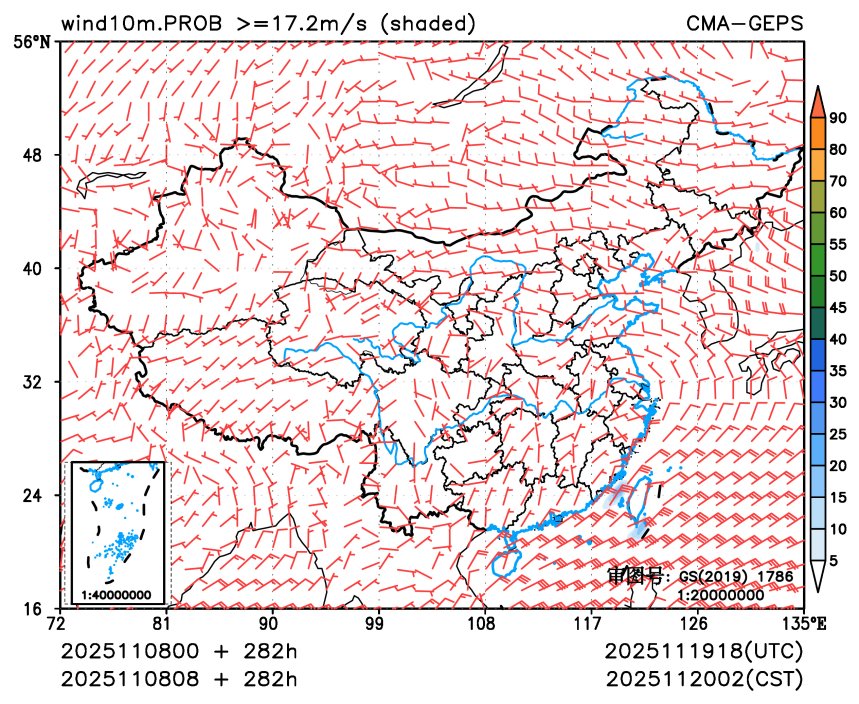 11/08 08时 +282小时