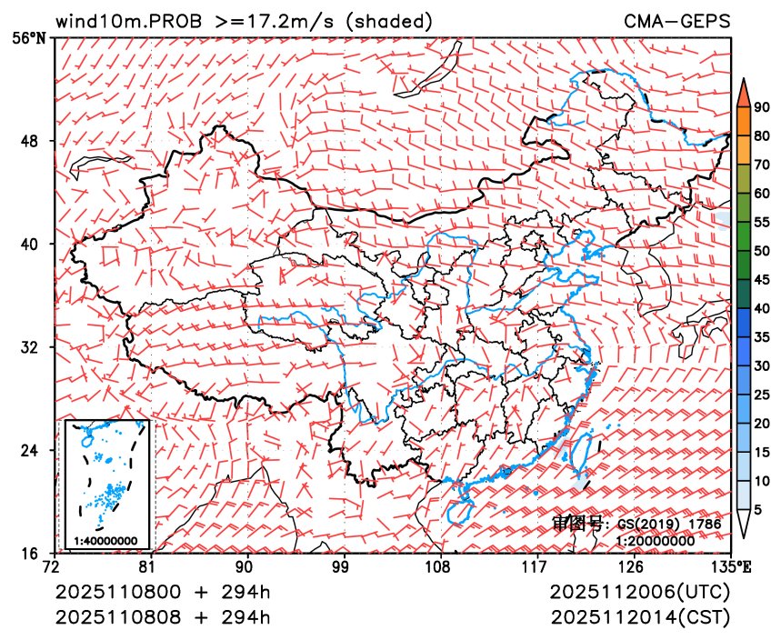 11/08 08时 +294小时