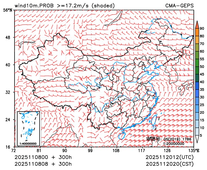 11/08 08时 +300小时