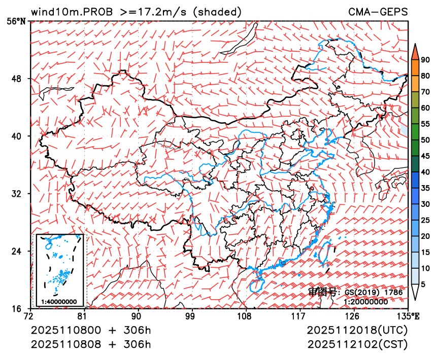 11/08 08时 +306小时