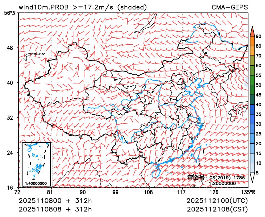 11/08 08时 +312小时