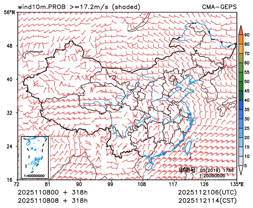 11/08 08时 +318小时