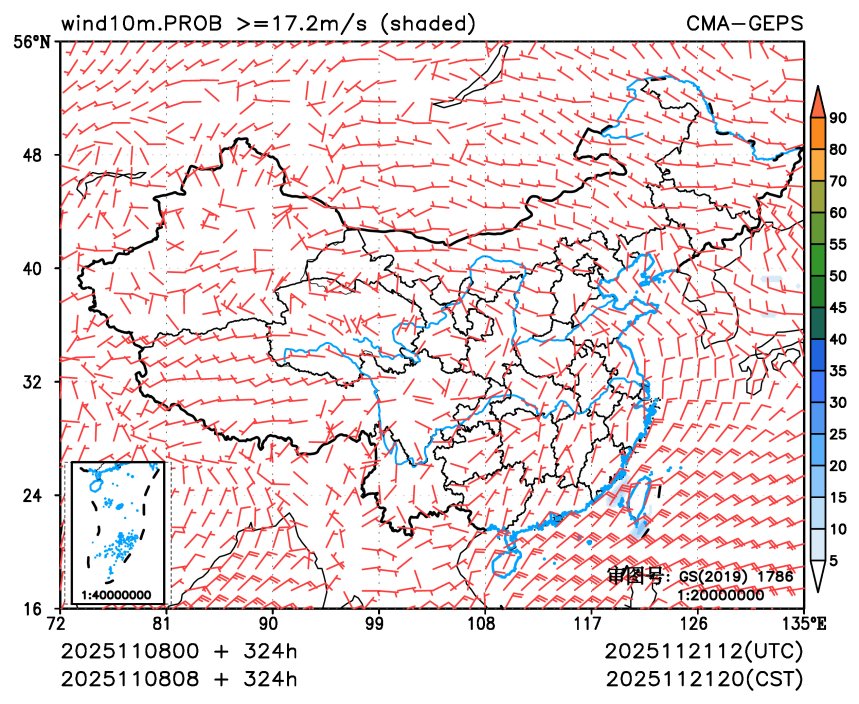 11/08 08时 +324小时