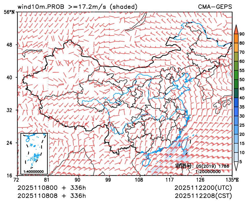 11/08 08时 +336小时
