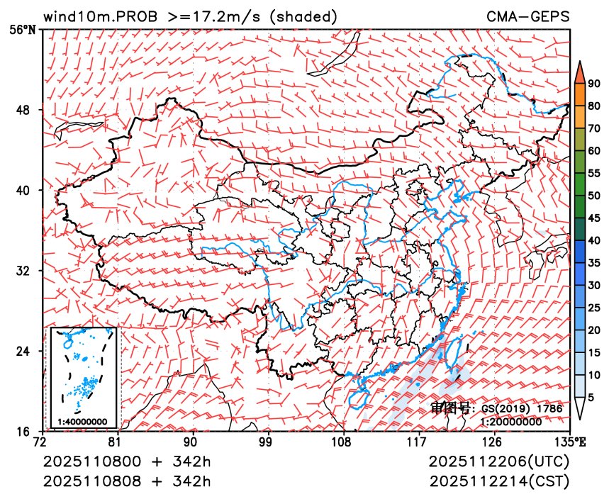 11/08 08时 +342小时