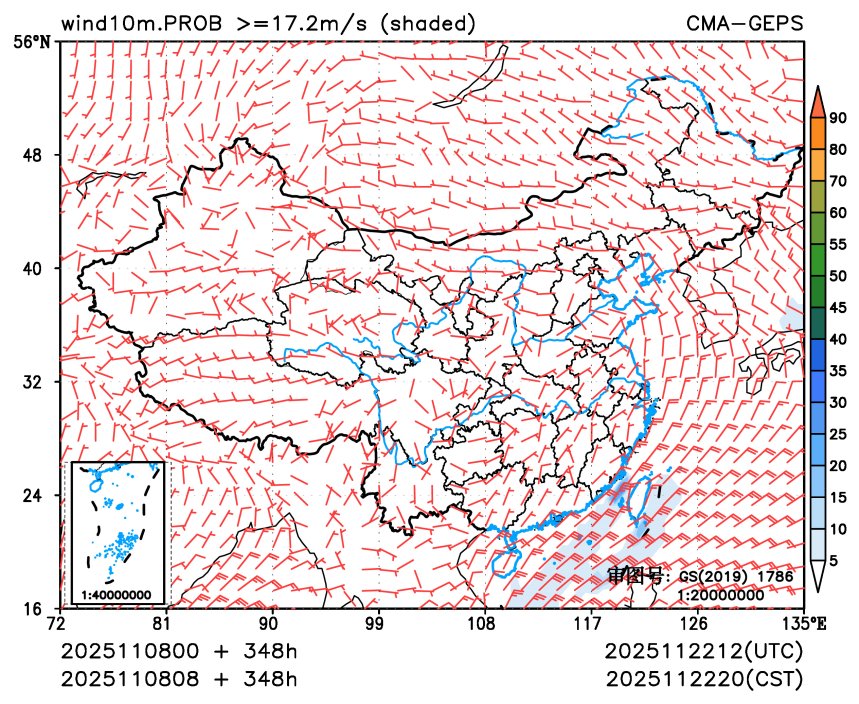 11/08 08时 +348小时