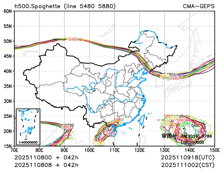 11/08 08时 +042小时