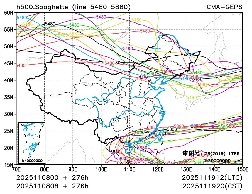 11/08 08时 +276小时