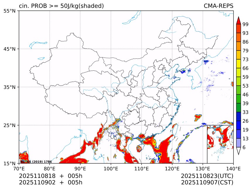 11/09 02时 +005小时