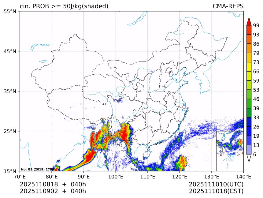 11/09 02时 +040小时