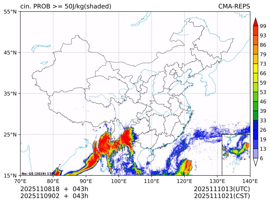 11/09 02时 +043小时
