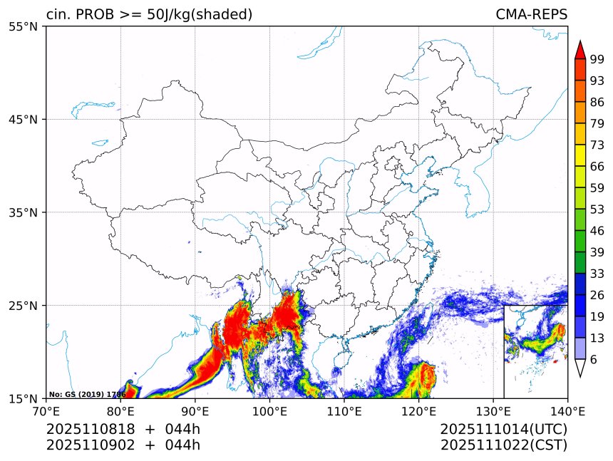 11/09 02时 +044小时