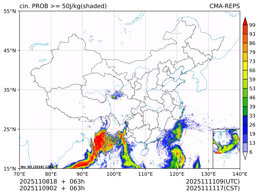 11/09 02时 +063小时