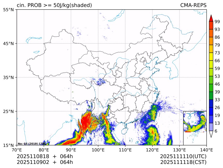 11/09 02时 +064小时