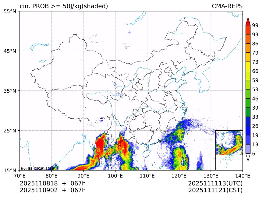 11/09 02时 +067小时