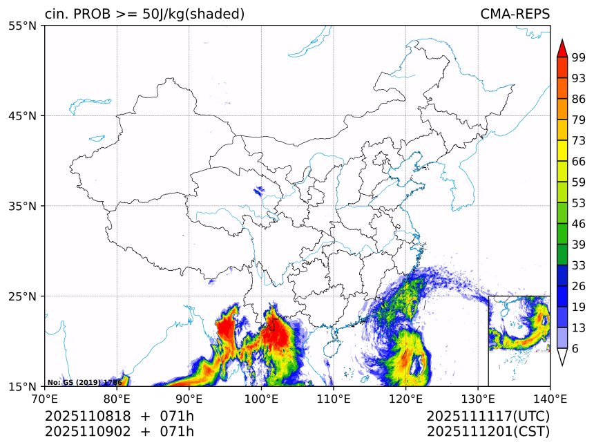 11/09 02时 +071小时
