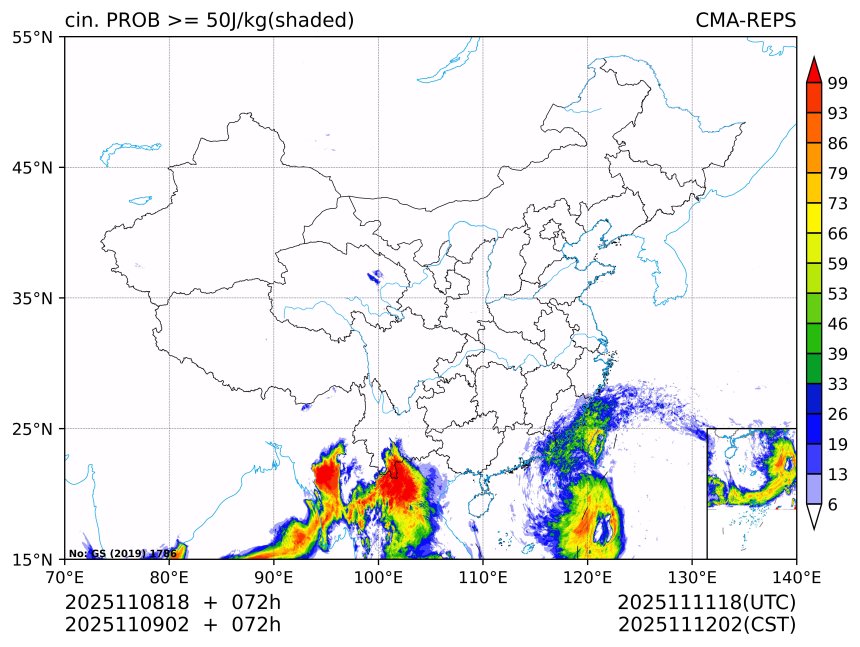 11/09 02时 +072小时
