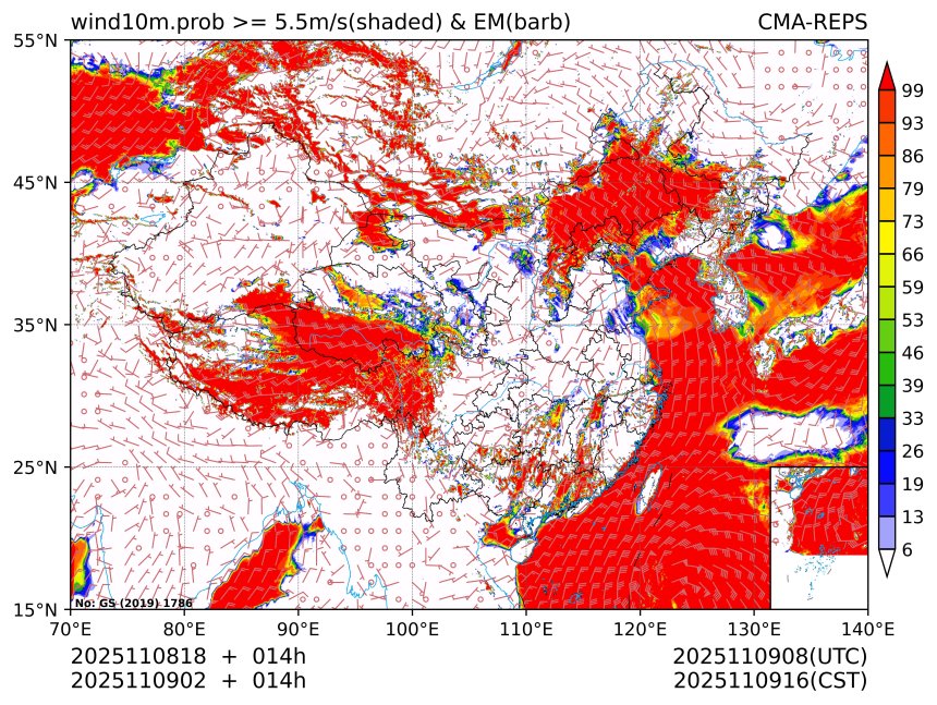 11/09 02时 +014小时