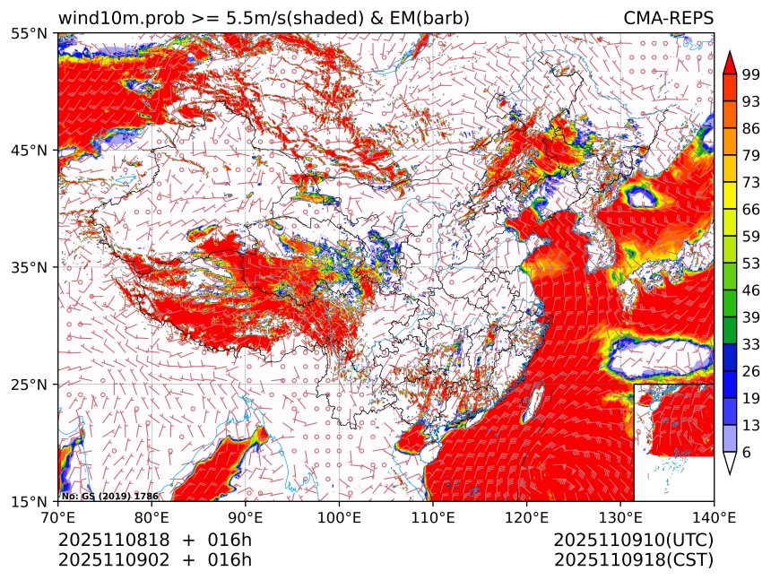 11/09 02时 +016小时