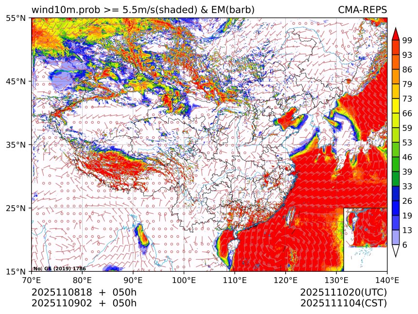 11/09 02时 +050小时