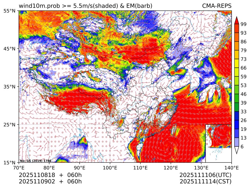 11/09 02时 +060小时